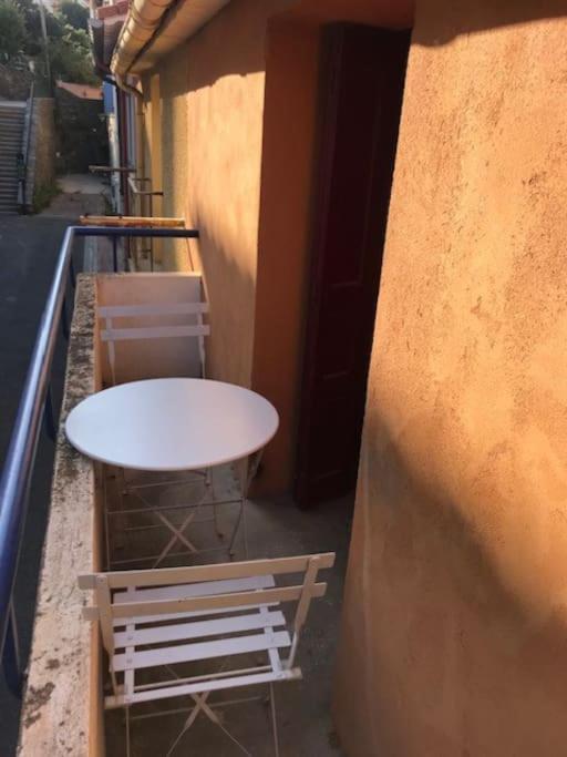 旺德尔港Studio Bon Dia/Balcon/Proche Criques Et Collioure公寓 外观 照片